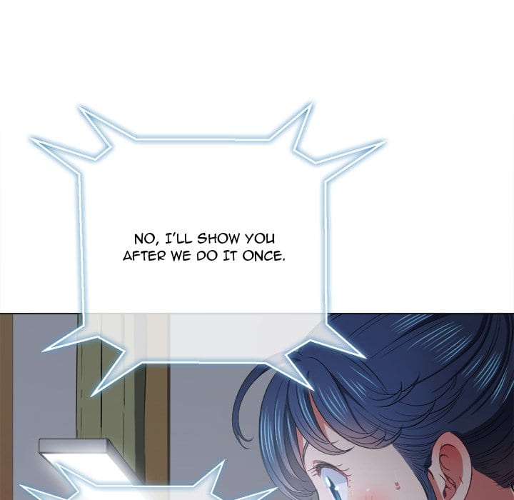 My High School Bully (Uncensored), chapter 40, page 107 of 144