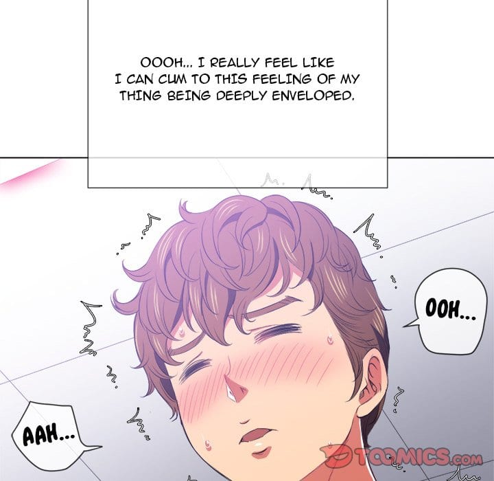 My High School Bully (Uncensored), chapter 41, page 39 of 151
