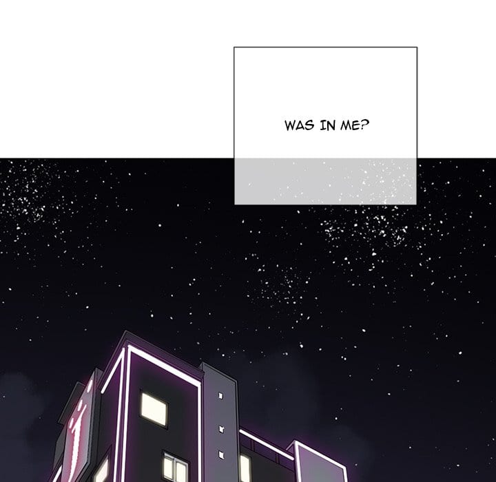 My High School Bully (Uncensored), chapter 42, page 34 of 158