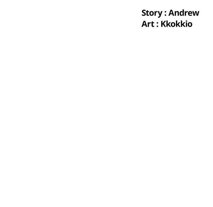 My High School Bully (Uncensored), chapter 43, page 16 of 165