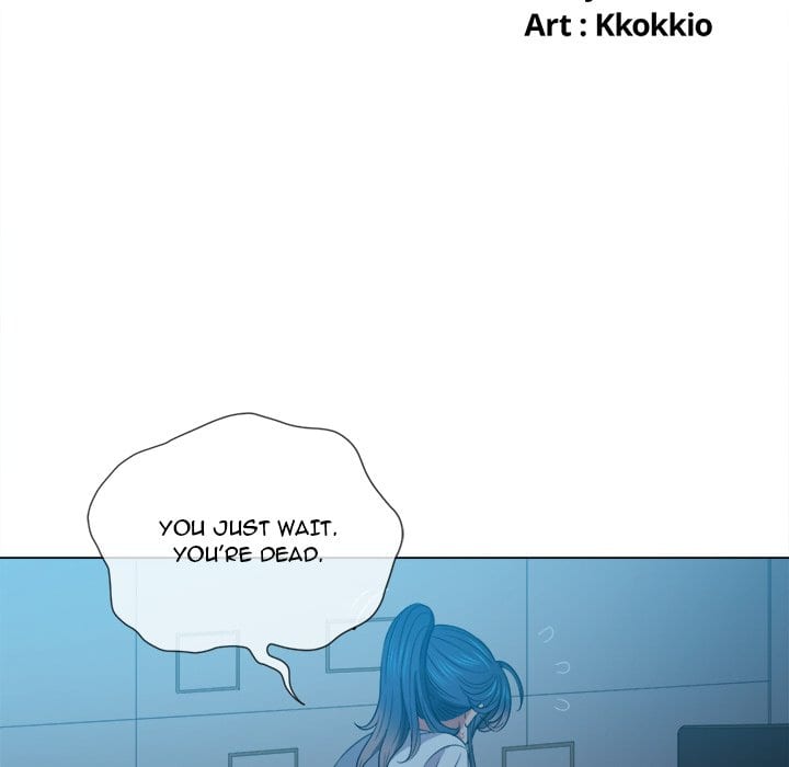 My High School Bully (Uncensored), chapter 44, page 13 of 164