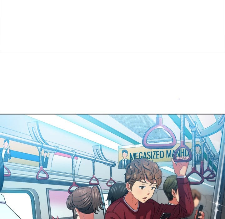 My High School Bully (Uncensored), chapter 44, page 47 of 164