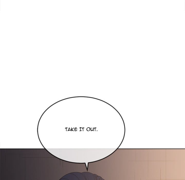 My High School Bully (Uncensored), chapter 45, page 5 of 141