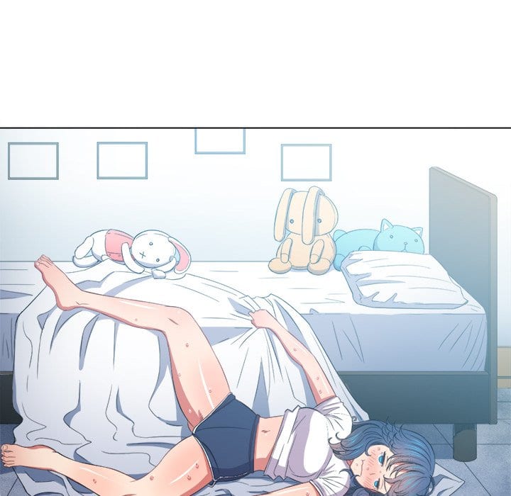 My High School Bully (Uncensored), chapter 47, page 60 of 138