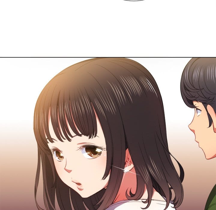 My High School Bully (Uncensored), chapter 47, page 74 of 138