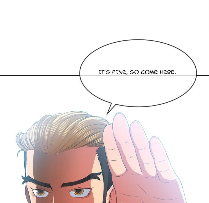 My High School Bully (Uncensored), chapter 47, page 126 of 138