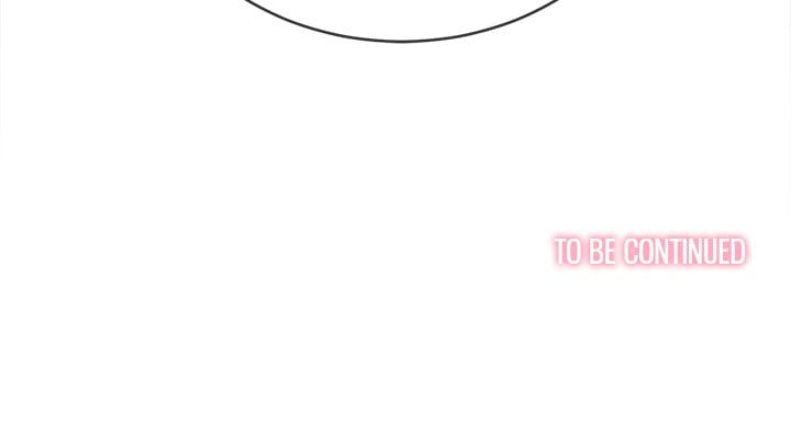 My High School Bully (Uncensored), chapter 47, page 138 of 138