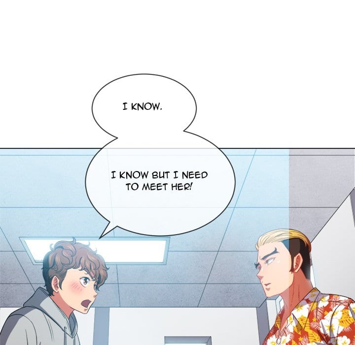 My High School Bully (Uncensored), chapter 48, page 17 of 162