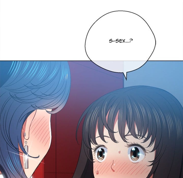 My High School Bully (Uncensored), chapter 48, page 74 of 162