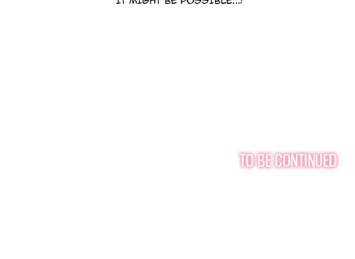 My High School Bully (Uncensored), chapter 48, page 162 of 162