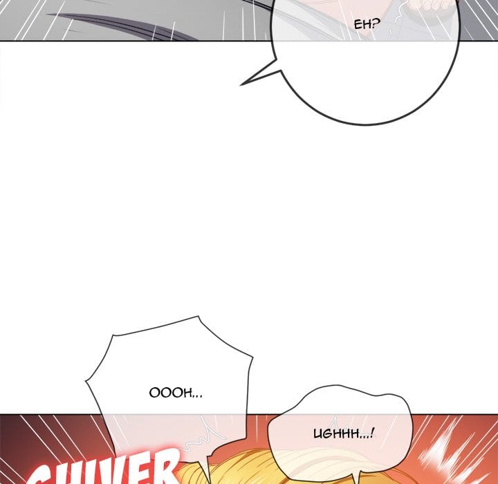 My High School Bully (Uncensored), chapter 49, page 55 of 132