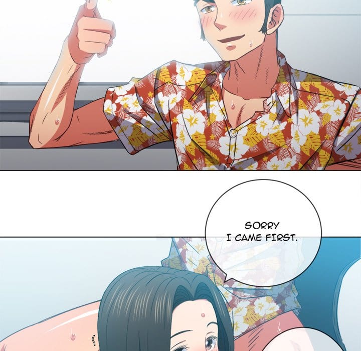 My High School Bully (Uncensored), chapter 49, page 71 of 132