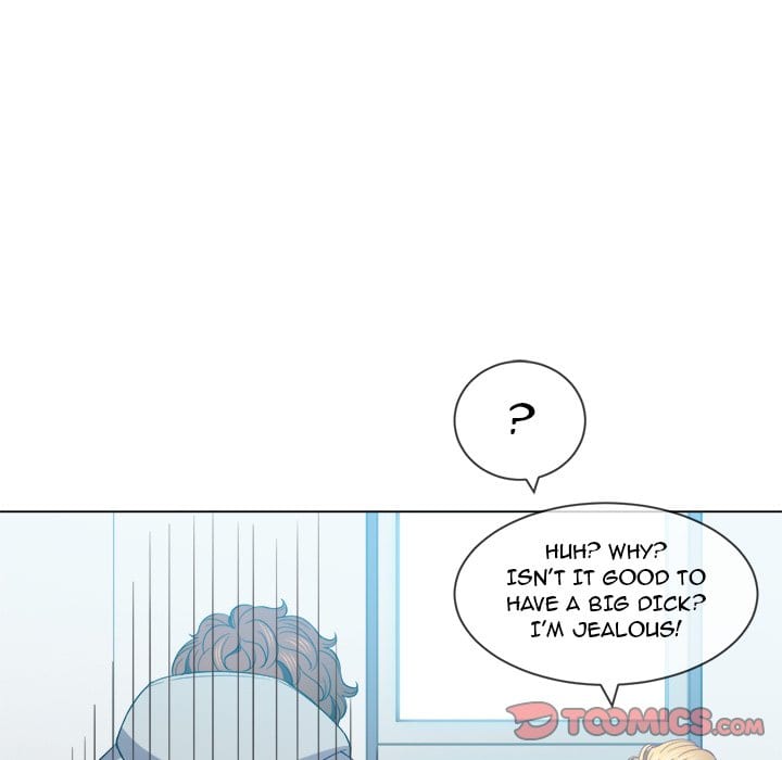 My High School Bully (Uncensored), chapter 49, page 78 of 132