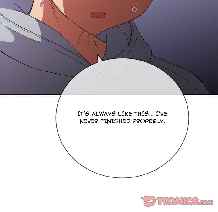 My High School Bully (Uncensored), chapter 49, page 81 of 132