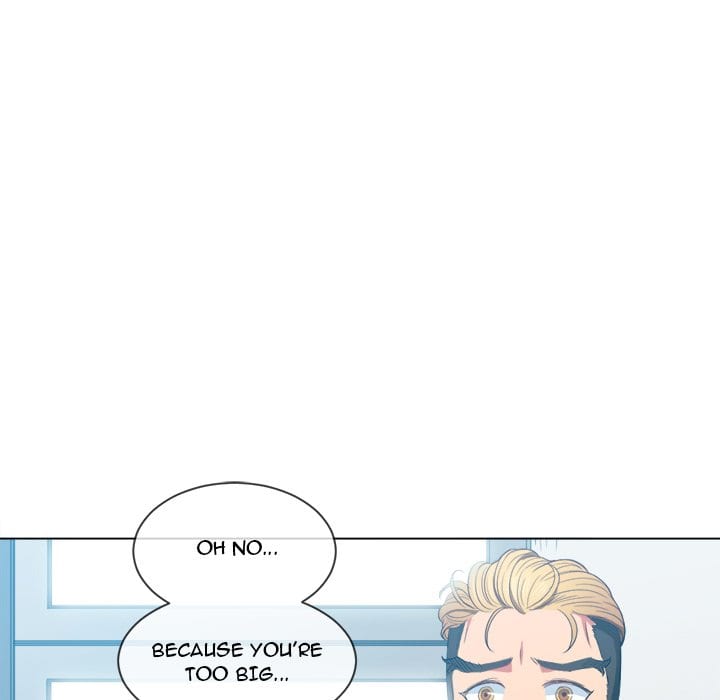 My High School Bully (Uncensored), chapter 49, page 82 of 132
