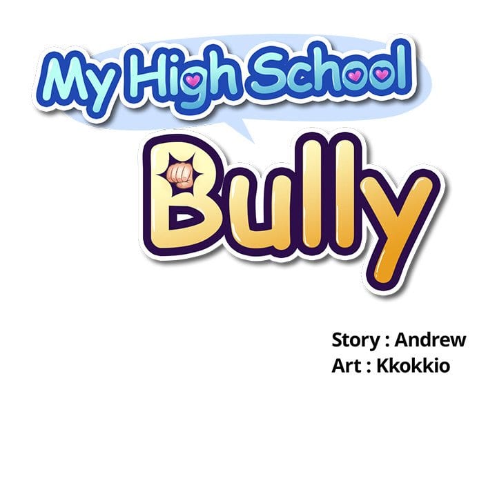 My High School Bully (Uncensored), chapter 50, page 7 of 142