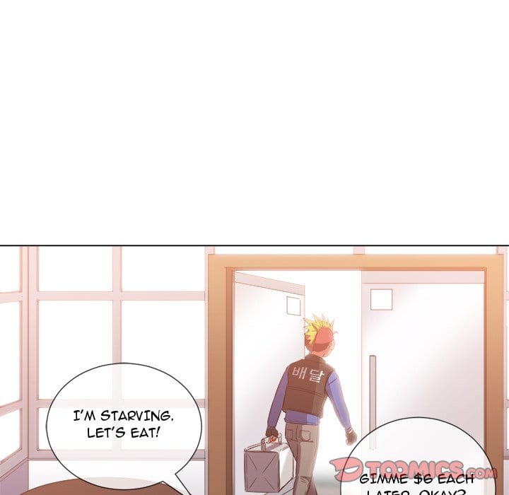 My High School Bully (Uncensored), chapter 50, page 21 of 142