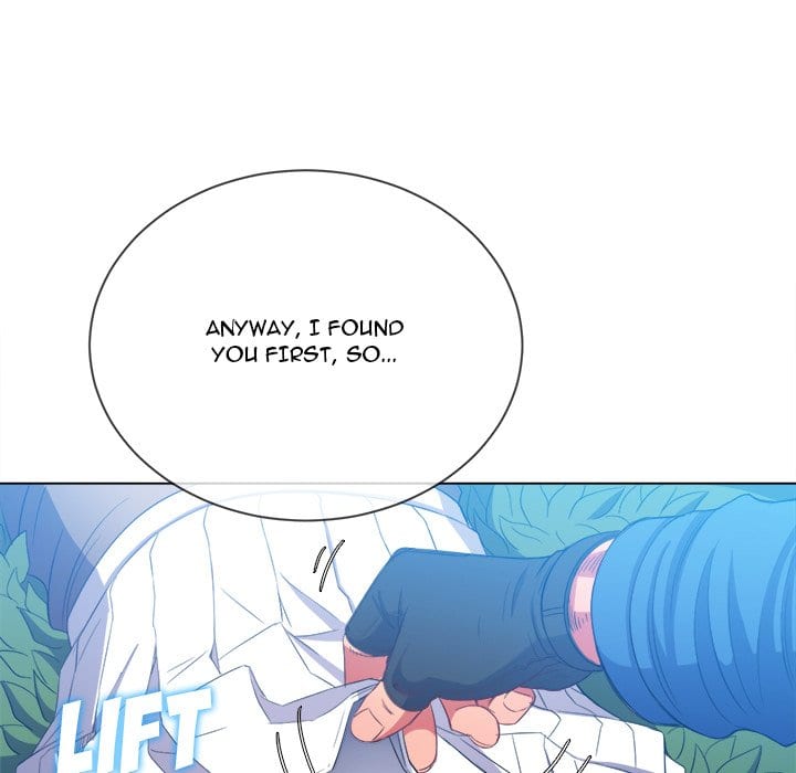 My High School Bully (Uncensored), chapter 50, page 120 of 142
