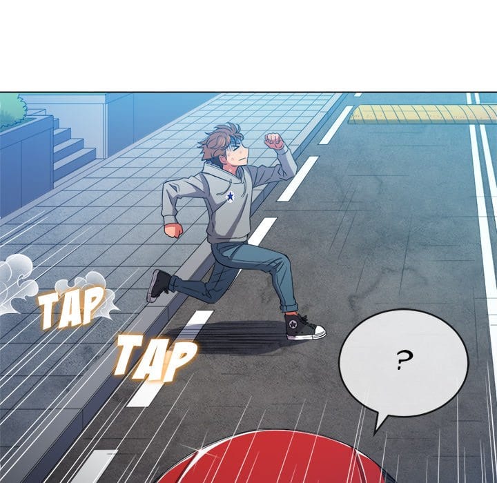My High School Bully (Uncensored), chapter 51, page 30 of 138