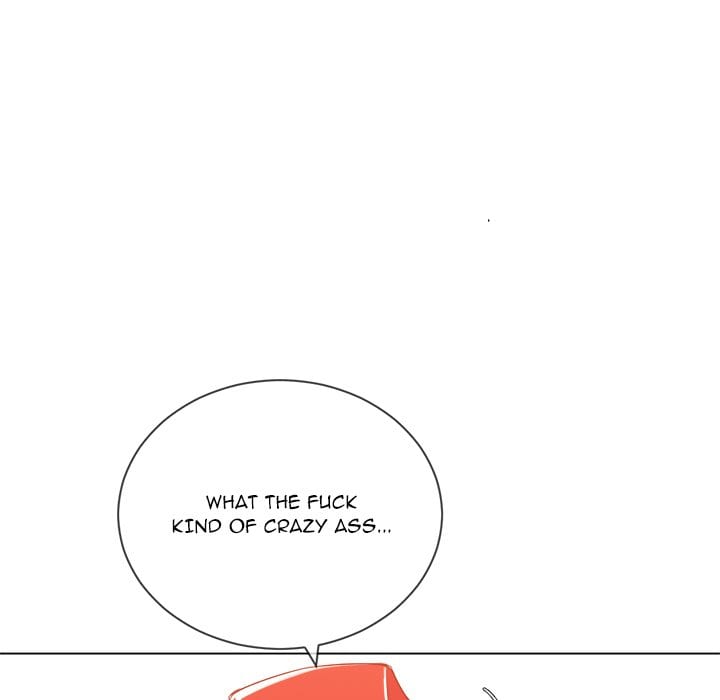 My High School Bully (Uncensored), chapter 51, page 47 of 138
