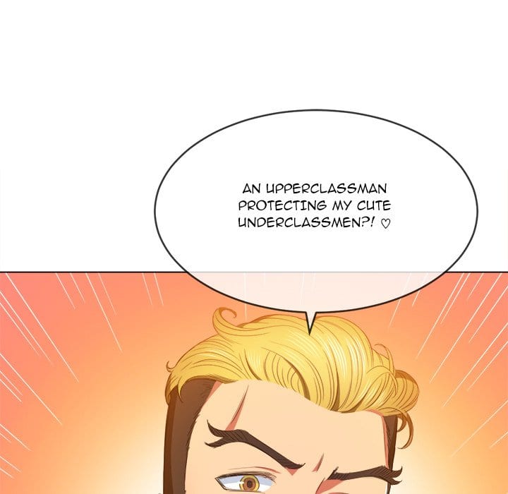 My High School Bully (Uncensored), chapter 51, page 85 of 138