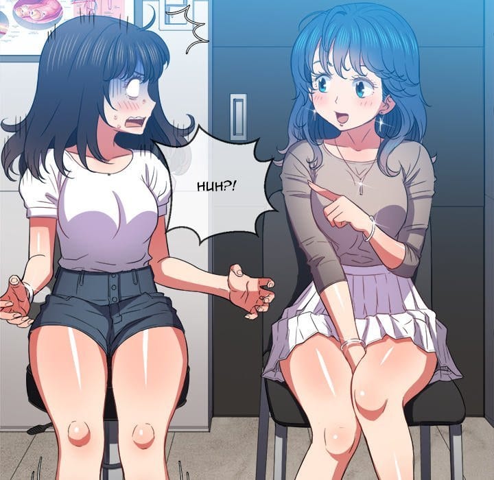 My High School Bully (Uncensored), chapter 52, page 7 of 158