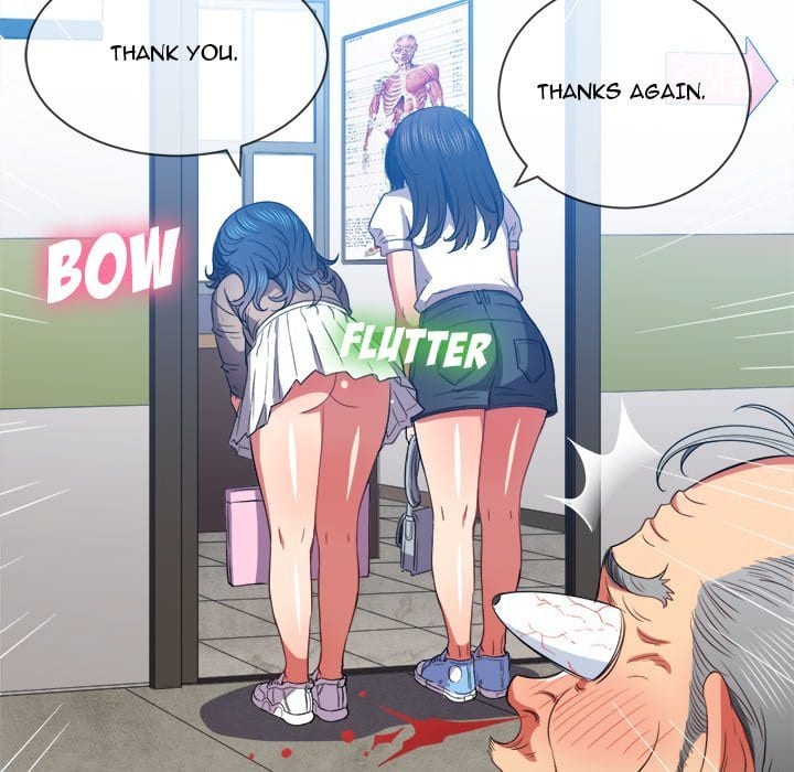My High School Bully (Uncensored), chapter 52, page 12 of 158