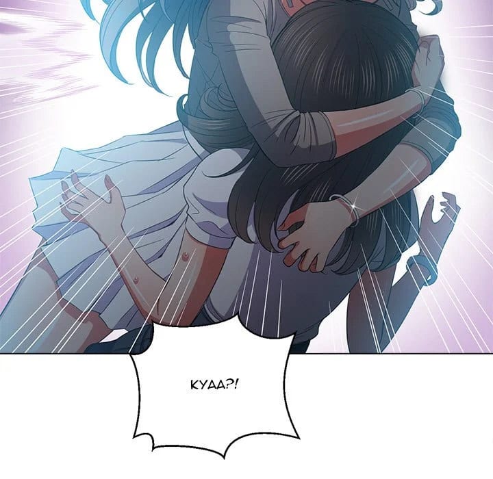 My High School Bully (Uncensored), chapter 53, page 13 of 141