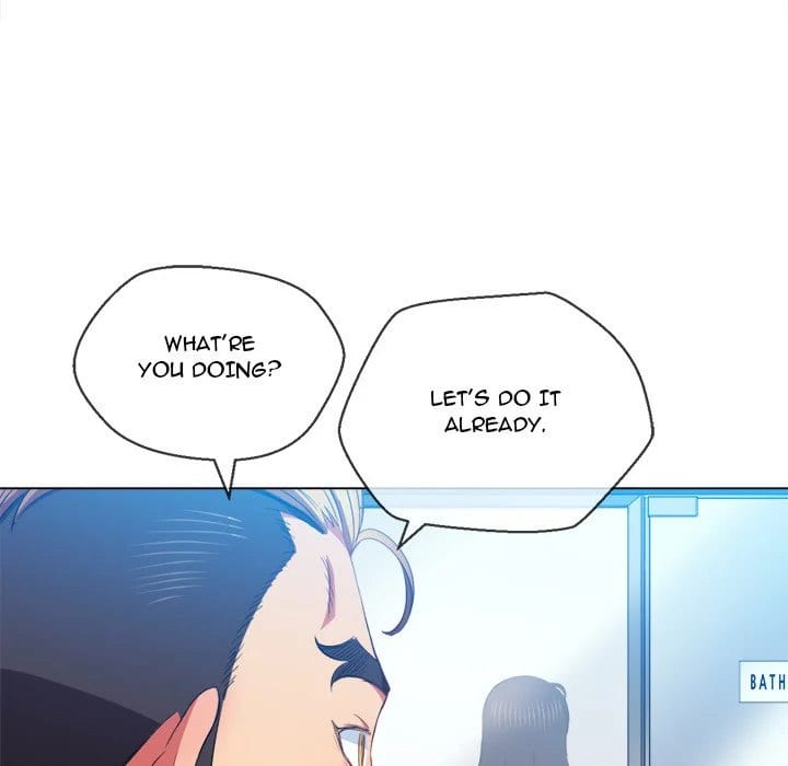 My High School Bully (Uncensored), chapter 53, page 116 of 141