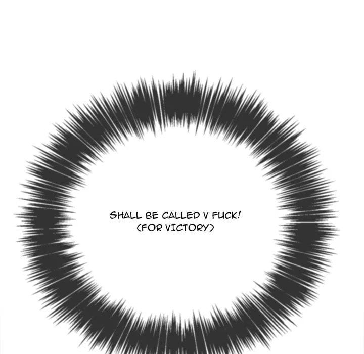 My High School Bully (Uncensored), chapter 54, page 98 of 150