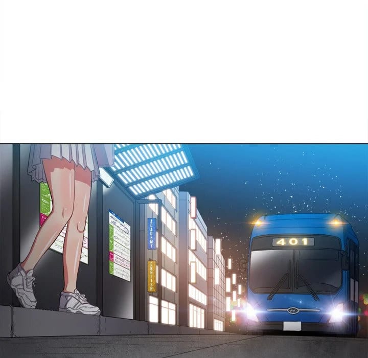 My High School Bully (Uncensored), chapter 56, page 7 of 143