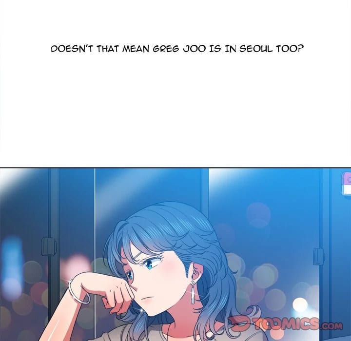 My High School Bully (Uncensored), chapter 56, page 15 of 143