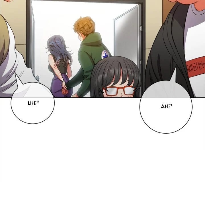 My High School Bully (Uncensored), chapter 56, page 109 of 143