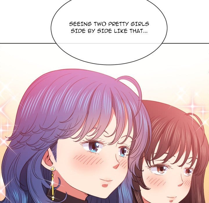 My High School Bully (Uncensored), chapter 61, page 25 of 136