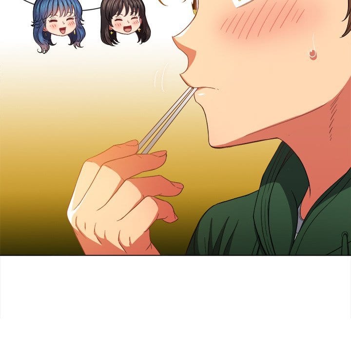 My High School Bully (Uncensored), chapter 61, page 47 of 136