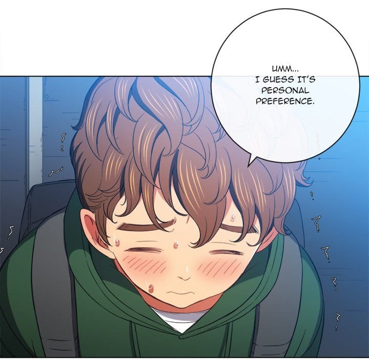 My High School Bully (Uncensored), chapter 62, page 44 of 132