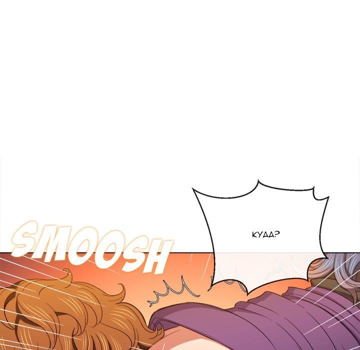 My High School Bully (Uncensored), chapter 62, page 68 of 132