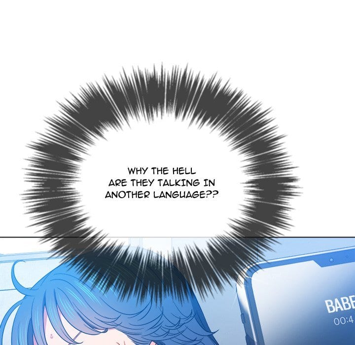 My High School Bully (Uncensored), chapter 63, page 20 of 132