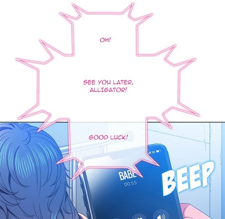 My High School Bully (Uncensored), chapter 63, page 26 of 132