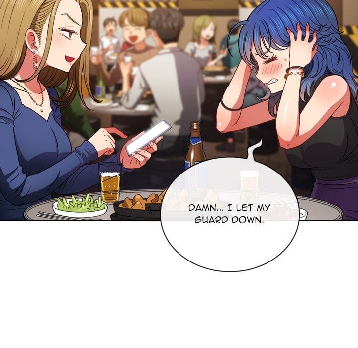 My High School Bully (Uncensored), chapter 64, page 50 of 149