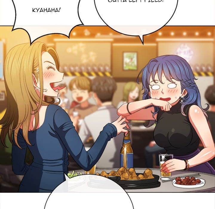 My High School Bully (Uncensored), chapter 64, page 77 of 149