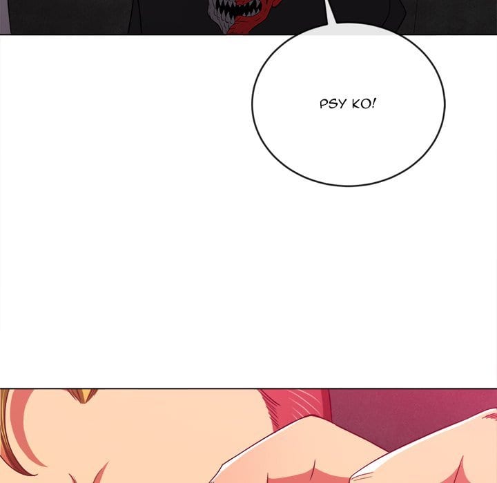 My High School Bully (Uncensored), chapter 65, page 16 of 143