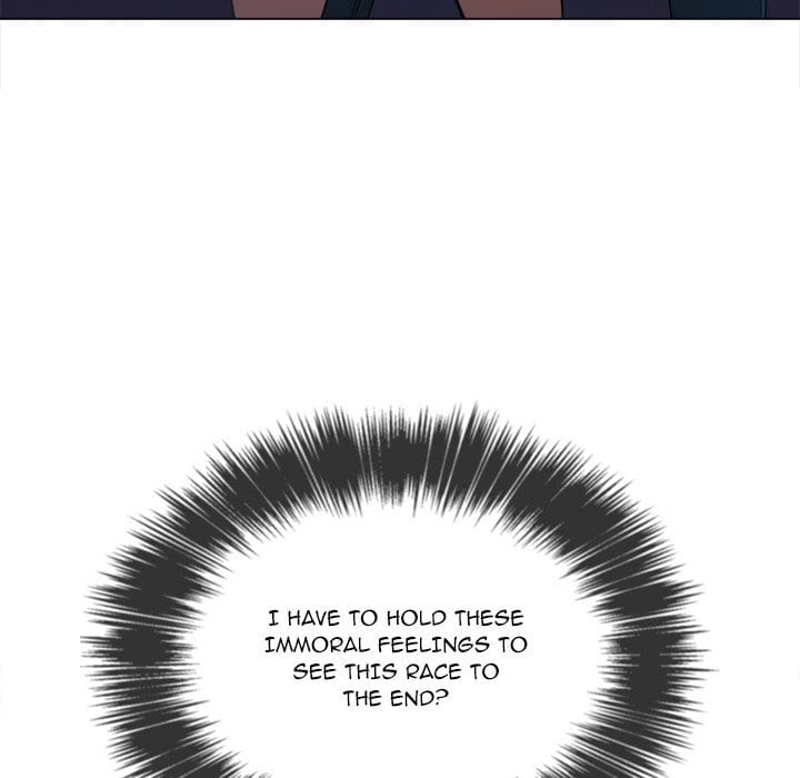 My High School Bully (Uncensored), chapter 66, page 83 of 149