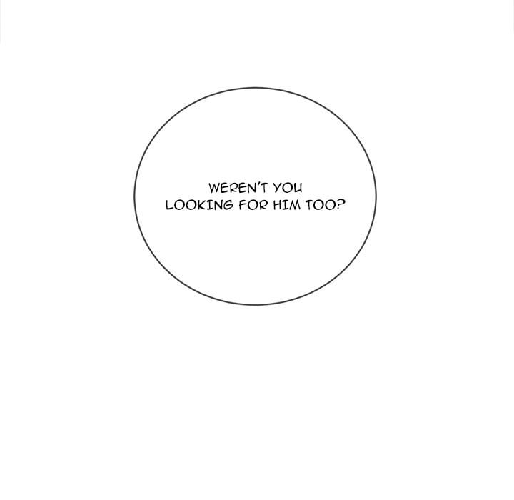 My High School Bully (Uncensored), chapter 66, page 148 of 149