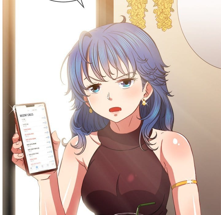 My High School Bully (Uncensored), chapter 67, page 7 of 141