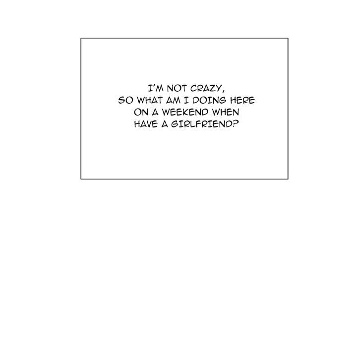 My High School Bully (Uncensored), chapter 67, page 113 of 141
