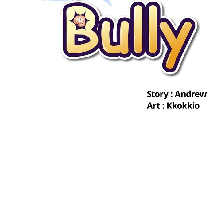 My High School Bully (Uncensored), chapter 68, page 7 of 151