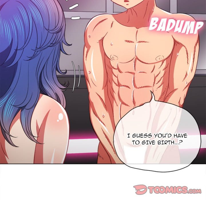 My High School Bully (Uncensored), chapter 69, page 48 of 148