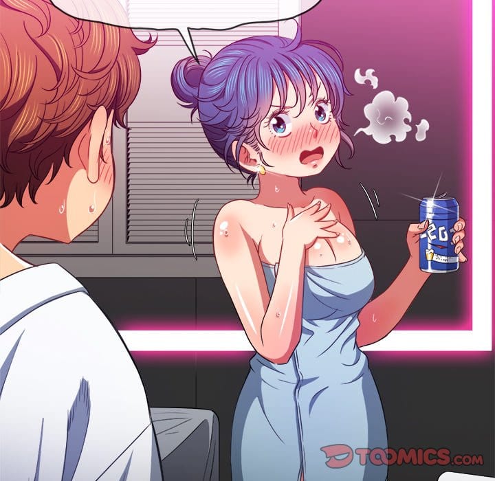 My High School Bully (Uncensored), chapter 70, page 81 of 166