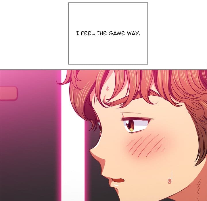 My High School Bully (Uncensored), chapter 70, page 86 of 166
